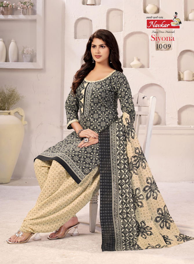 Siyona By Navkar Cotton Printed Kurti With Bottom With Dupatta Wholesale Shop In Surat
